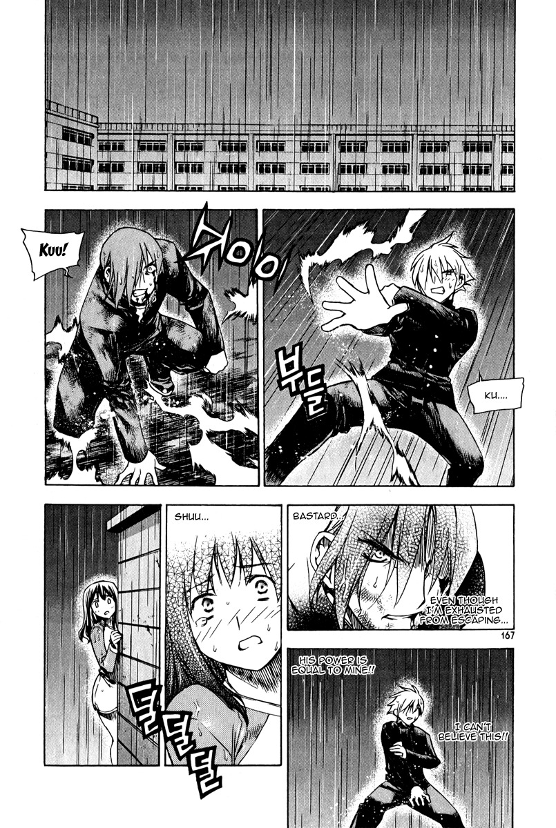 Zero Chapter 51 page 18 - Chapter 51: Circle 42 - Collision