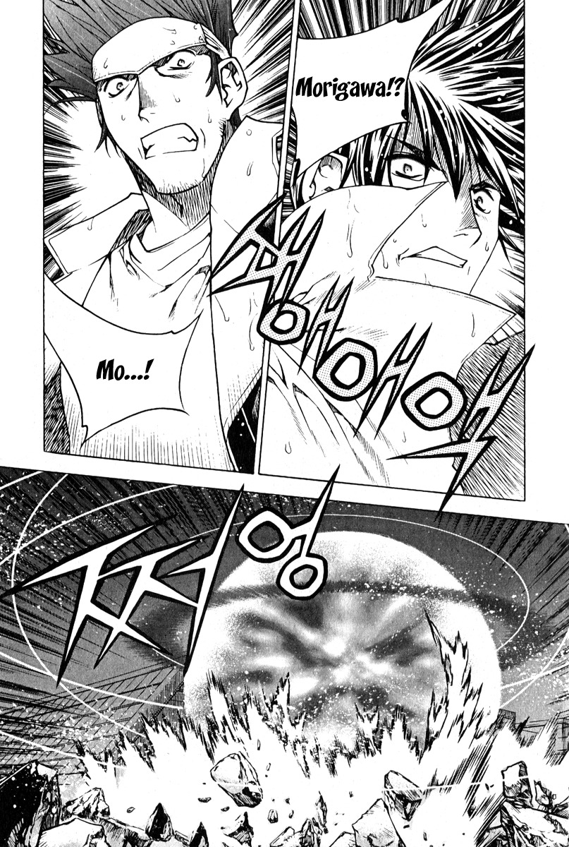 Zero Chapter 51 page 2 - Chapter 51: Circle 42 - Collision