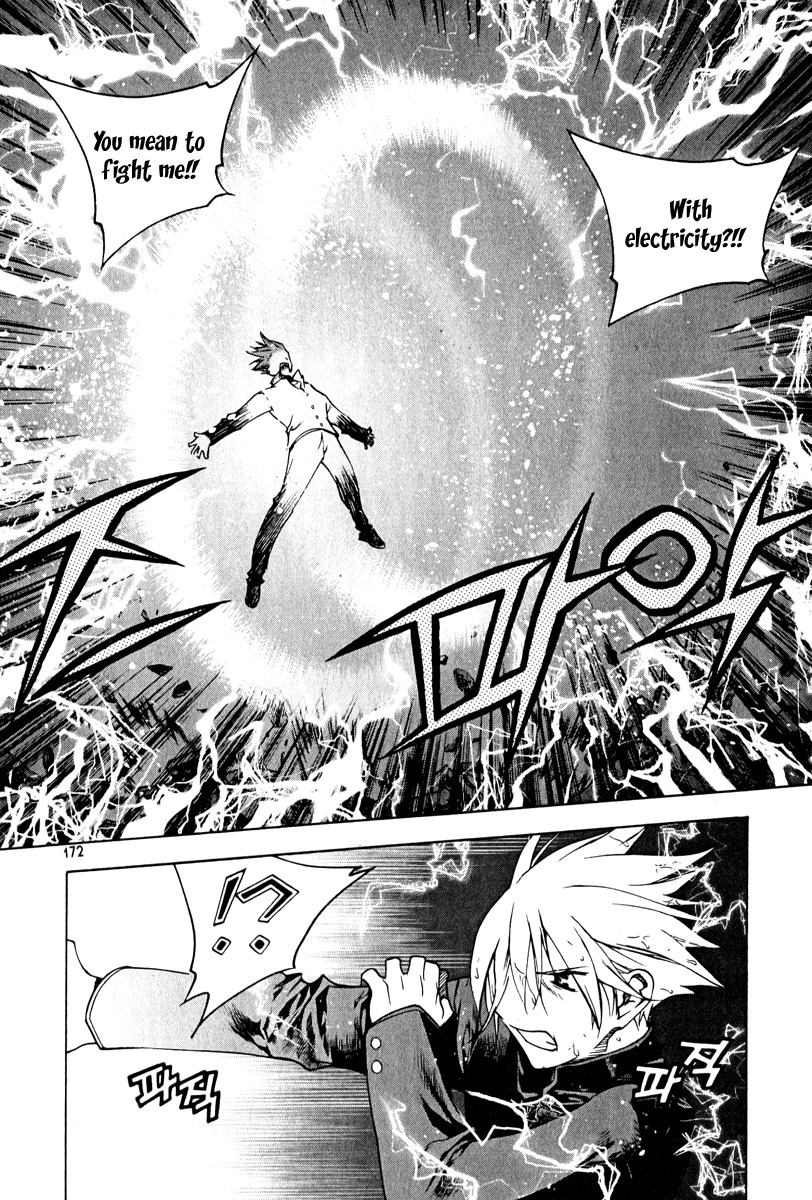 Zero Chapter 51 page 23 - Chapter 51: Circle 42 - Collision