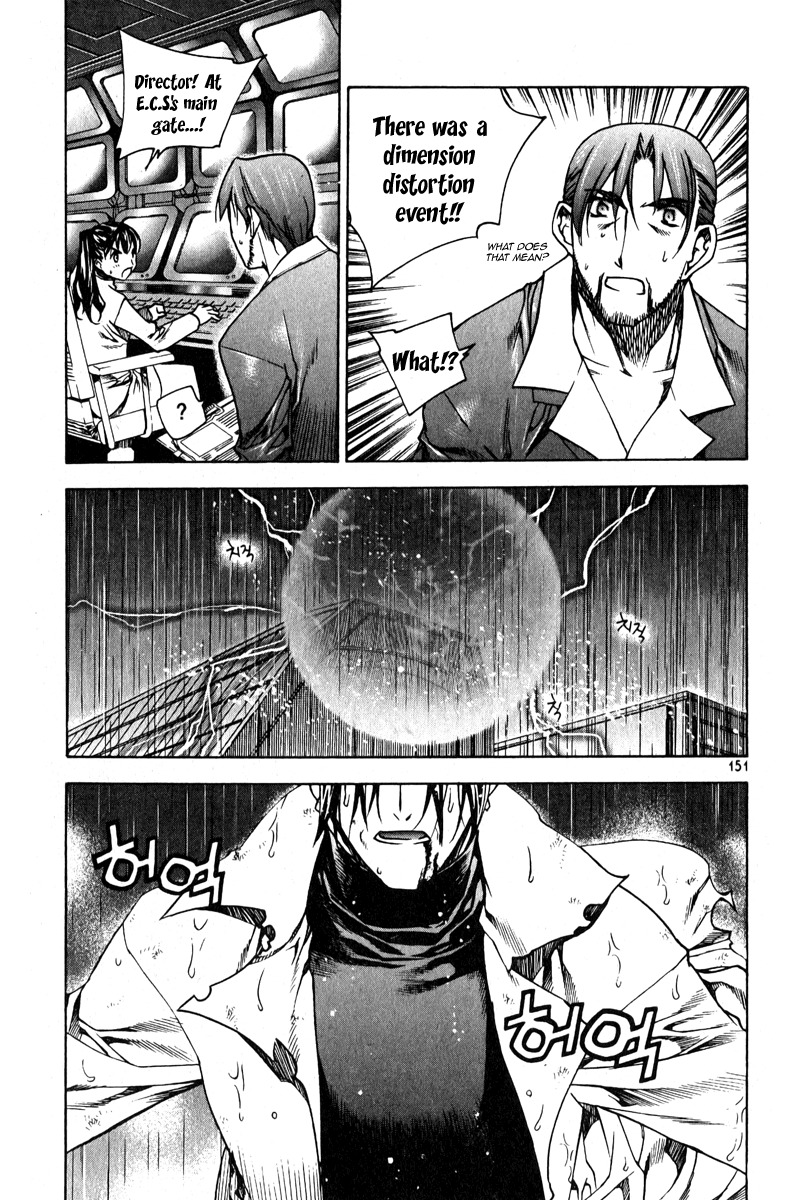 Zero Chapter 51 page 3 - Chapter 51: Circle 42 - Collision