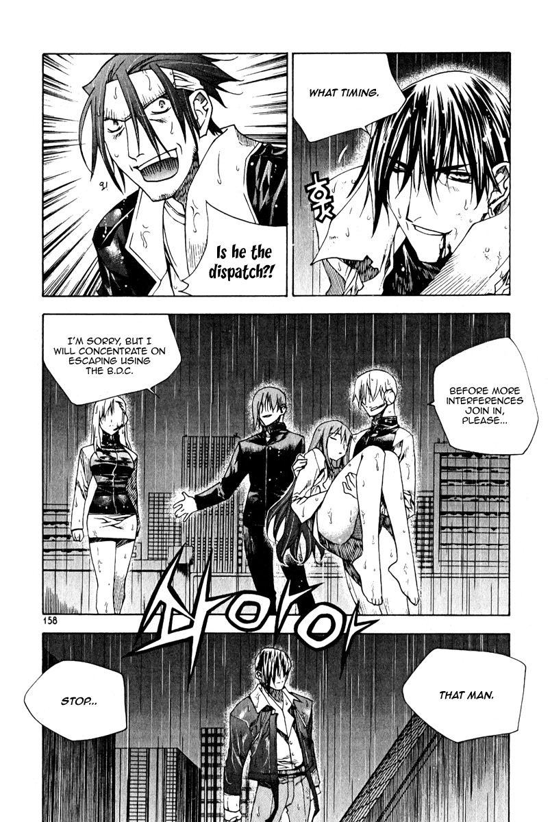 Zero Chapter 51 page 9 - Chapter 51: Circle 42 - Collision