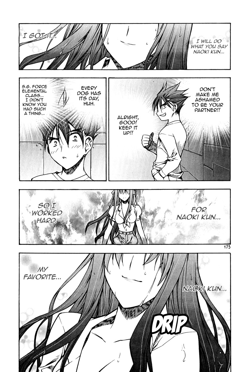 Zero Chapter 52 page 3 - Chapter 52: Circle 43 part I - Motive 2