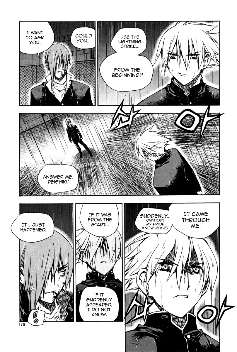 Zero Chapter 52 page 5 - Chapter 52: Circle 43 part I - Motive 2