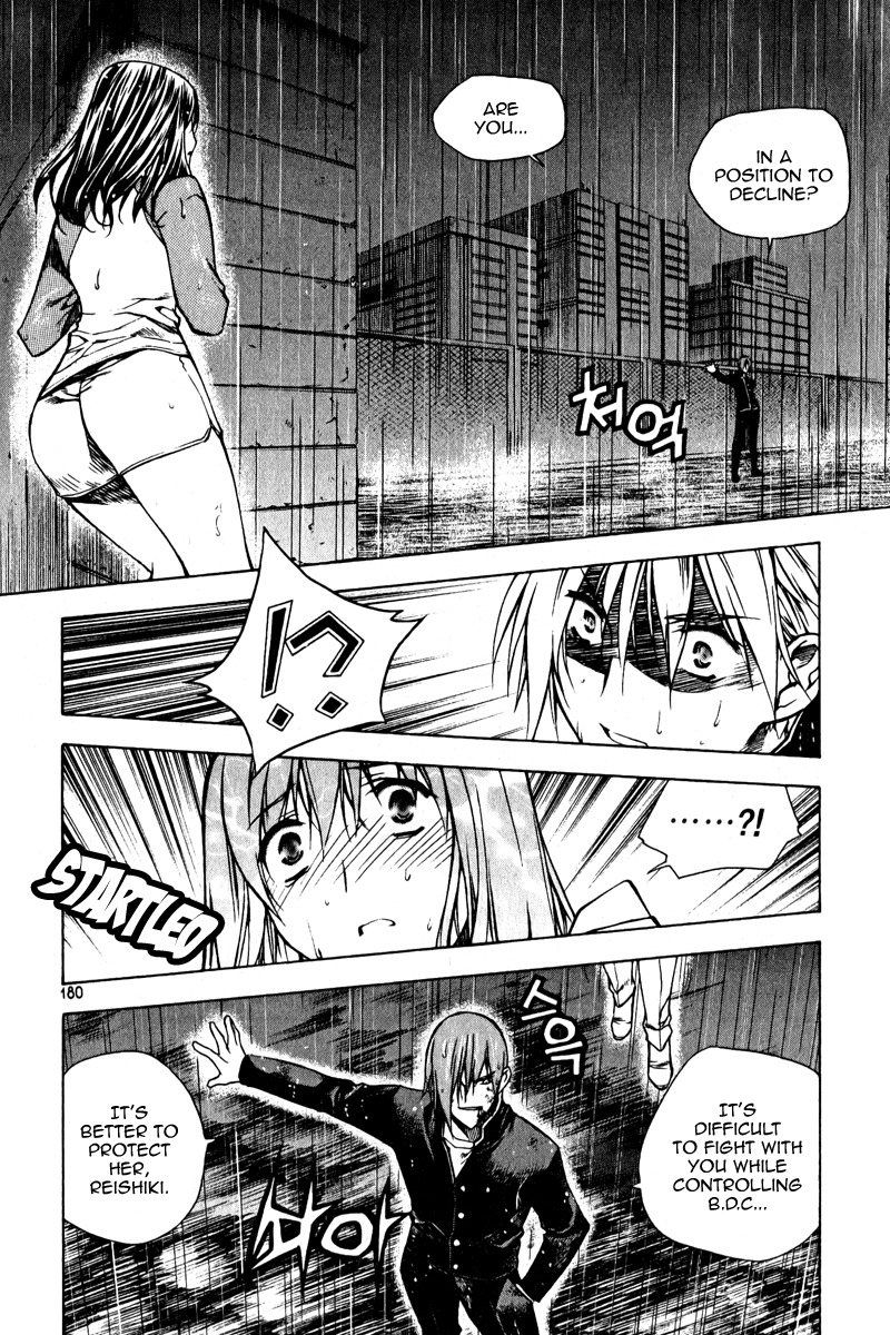 Zero Chapter 52 page 7 - Chapter 52: Circle 43 part I - Motive 2