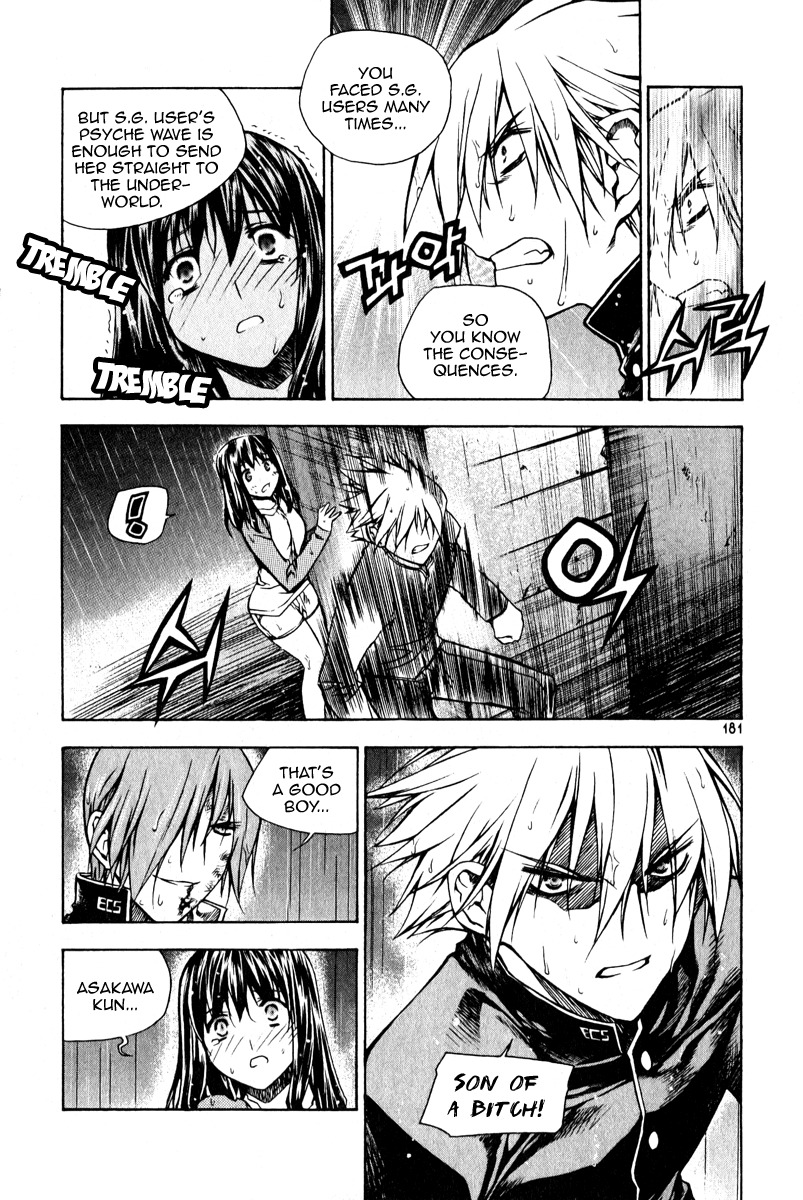 Zero Chapter 52 page 8 - Chapter 52: Circle 43 part I - Motive 2