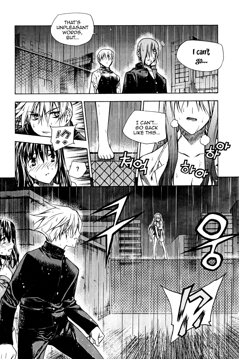 Zero Chapter 52 page 9 - Chapter 52: Circle 43 part I - Motive 2