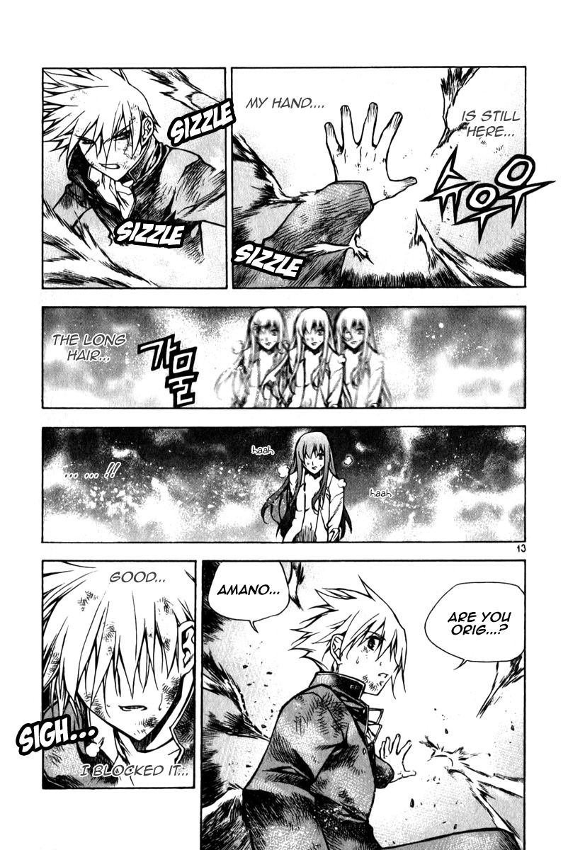 Zero Chapter 53 page 12 - Chapter 53: Circle 43 part II - Motive 2