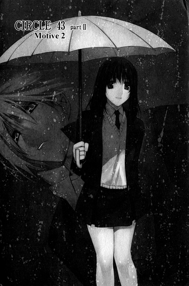 Zero Chapter 53 page 5 - Chapter 53: Circle 43 part II - Motive 2