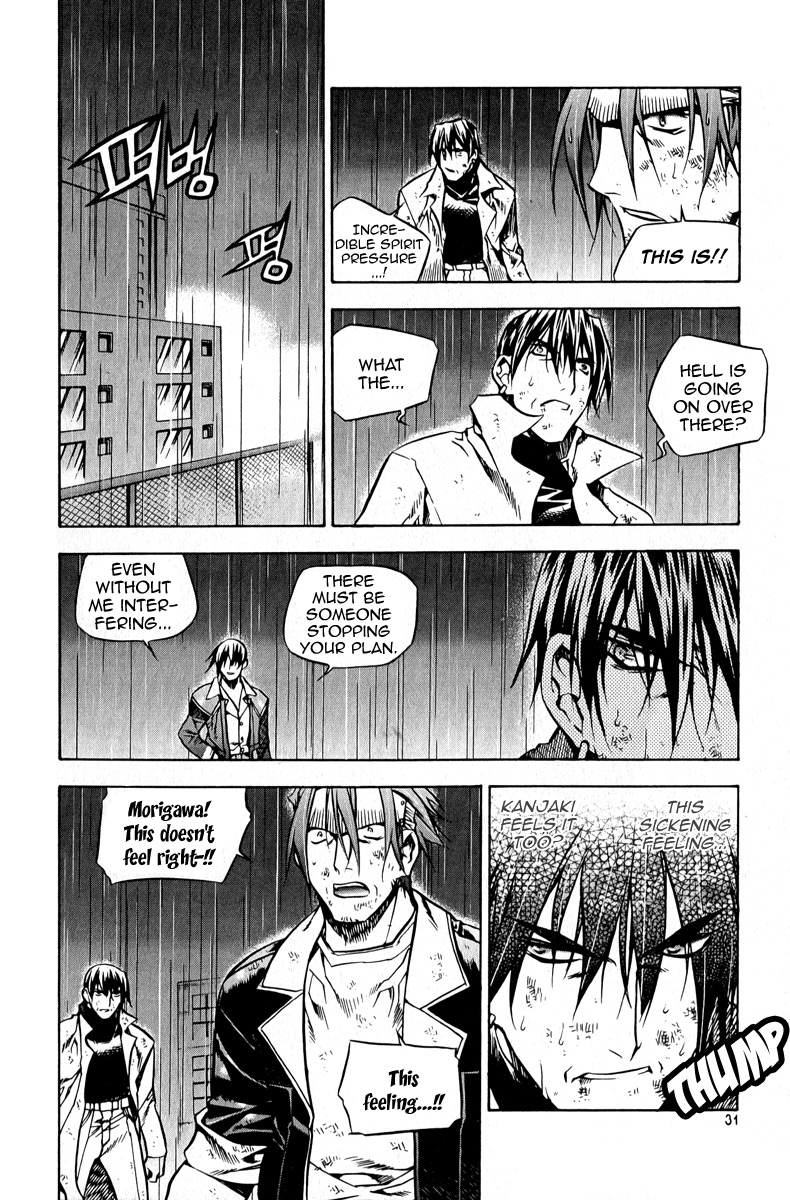 Zero Chapter 54 page 11 - Chapter 54: Circle 44 - Zero DNA