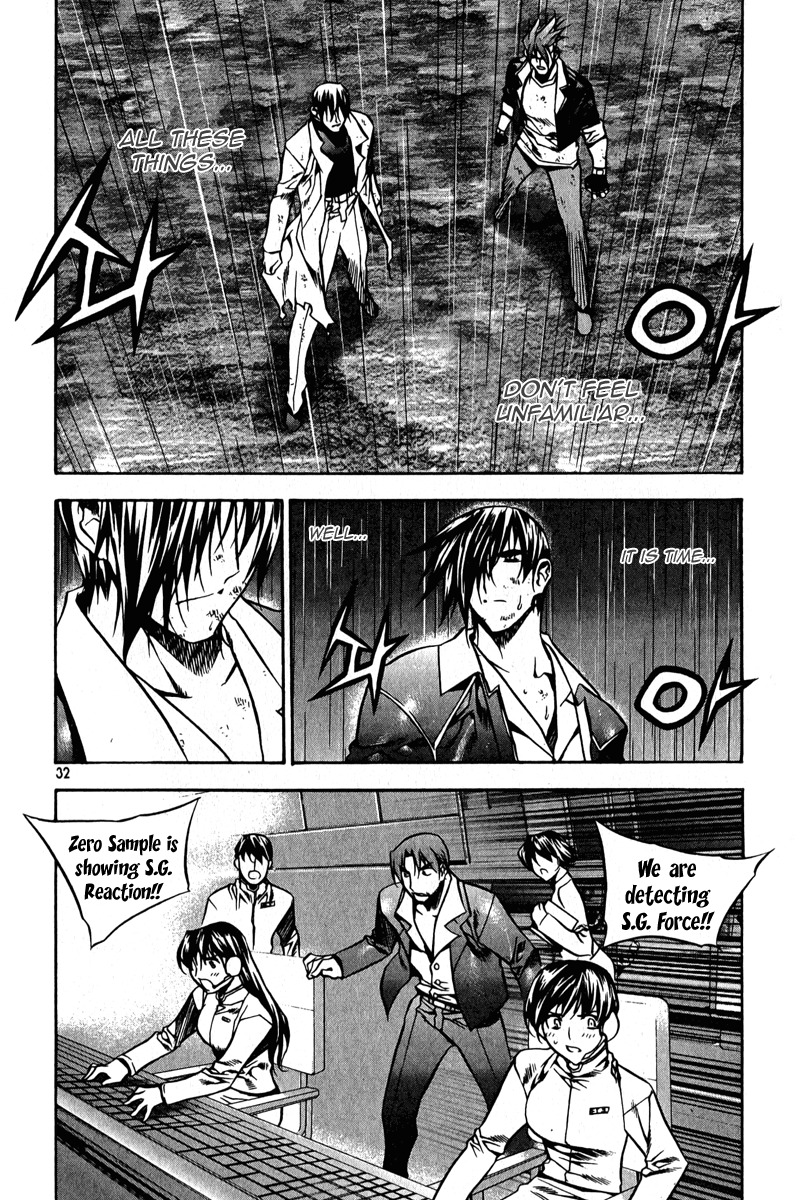Zero Chapter 54 page 12 - Chapter 54: Circle 44 - Zero DNA