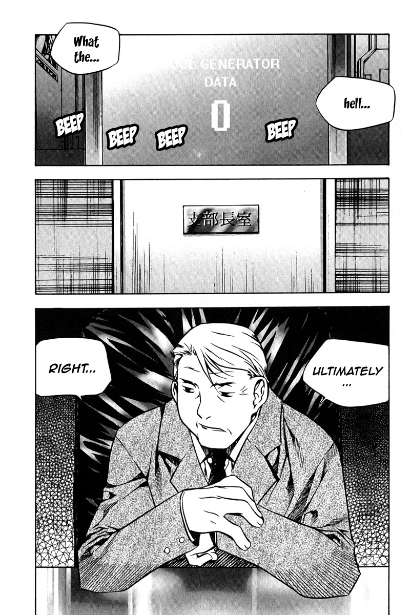 Zero Chapter 54 page 14 - Chapter 54: Circle 44 - Zero DNA