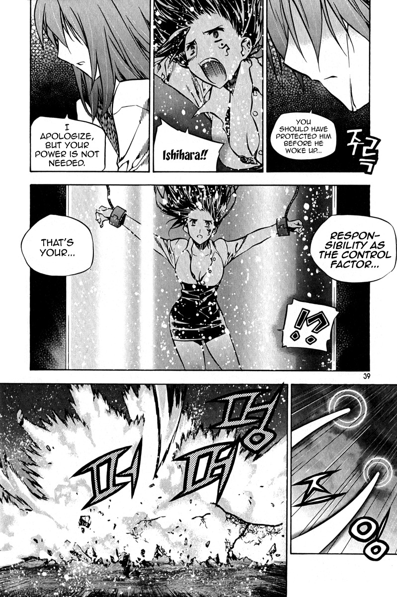 Zero Chapter 54 page 19 - Chapter 54: Circle 44 - Zero DNA