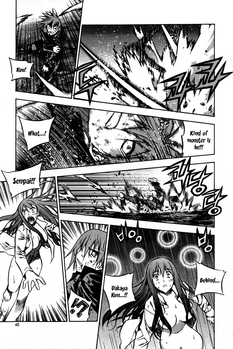 Zero Chapter 54 page 20 - Chapter 54: Circle 44 - Zero DNA