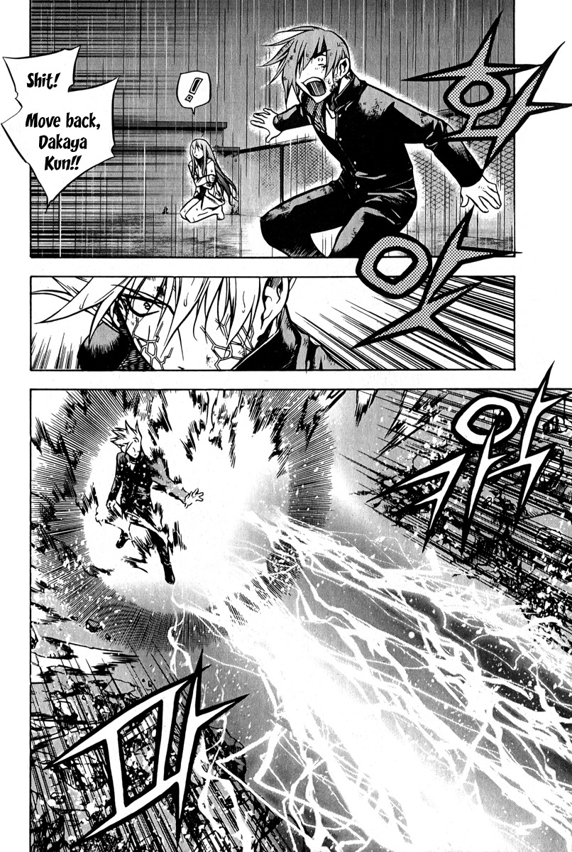 Zero Chapter 54 page 7 - Chapter 54: Circle 44 - Zero DNA