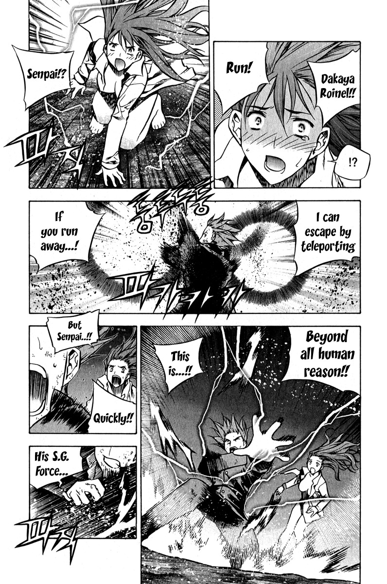 Zero Chapter 54 page 9 - Chapter 54: Circle 44 - Zero DNA