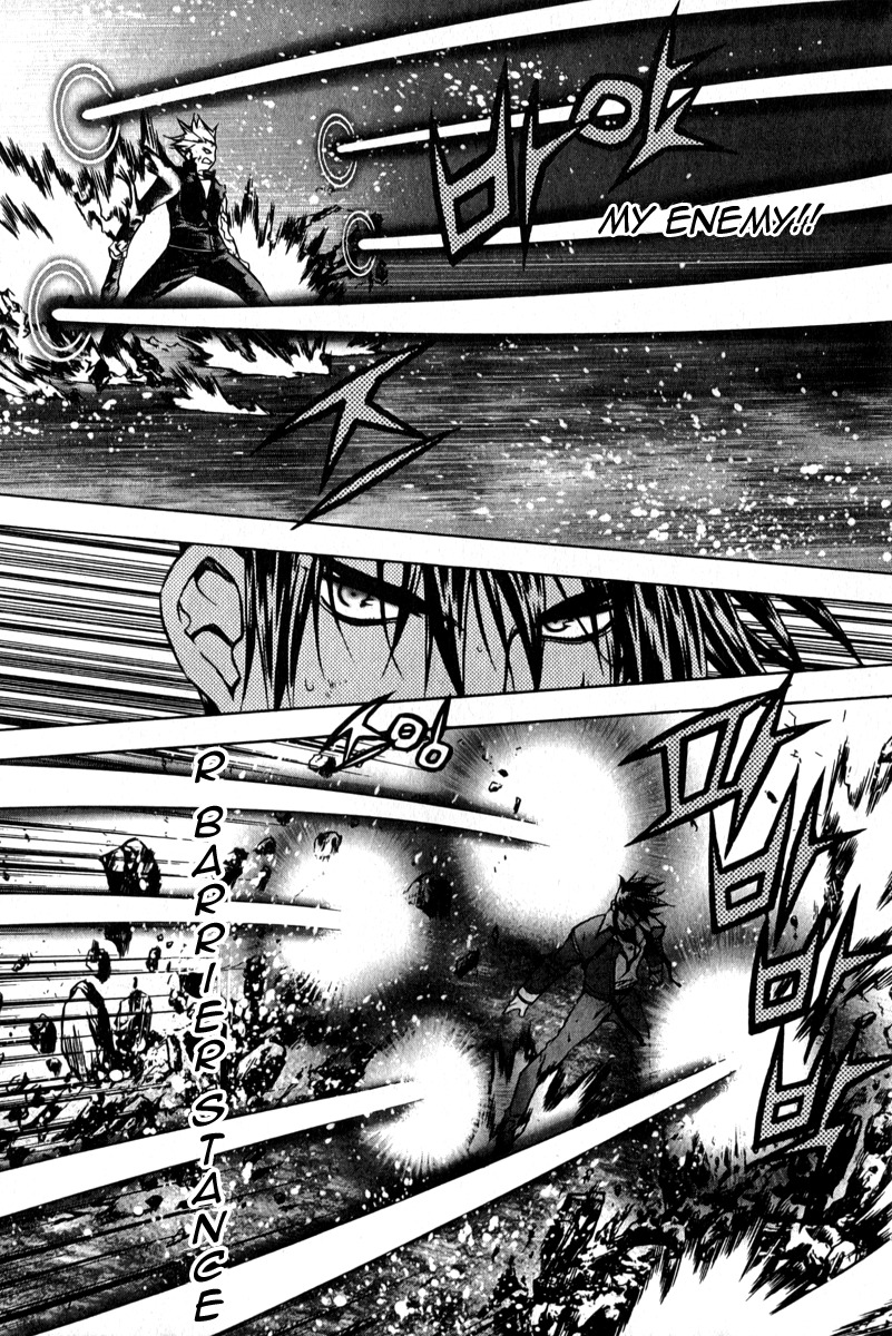Zero Chapter 55 page 11 - Chapter 55: Circle 45 - The Role of the Mercenary