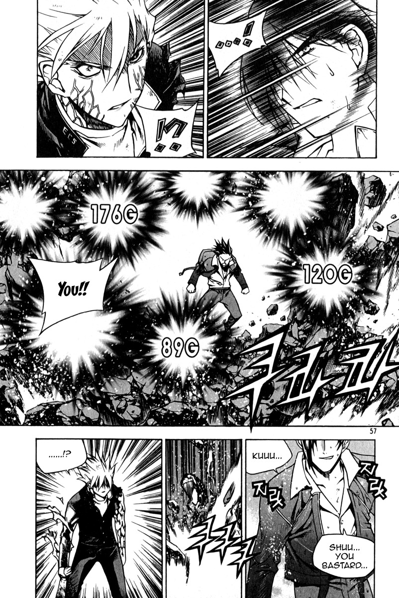 Zero Chapter 55 page 12 - Chapter 55: Circle 45 - The Role of the Mercenary