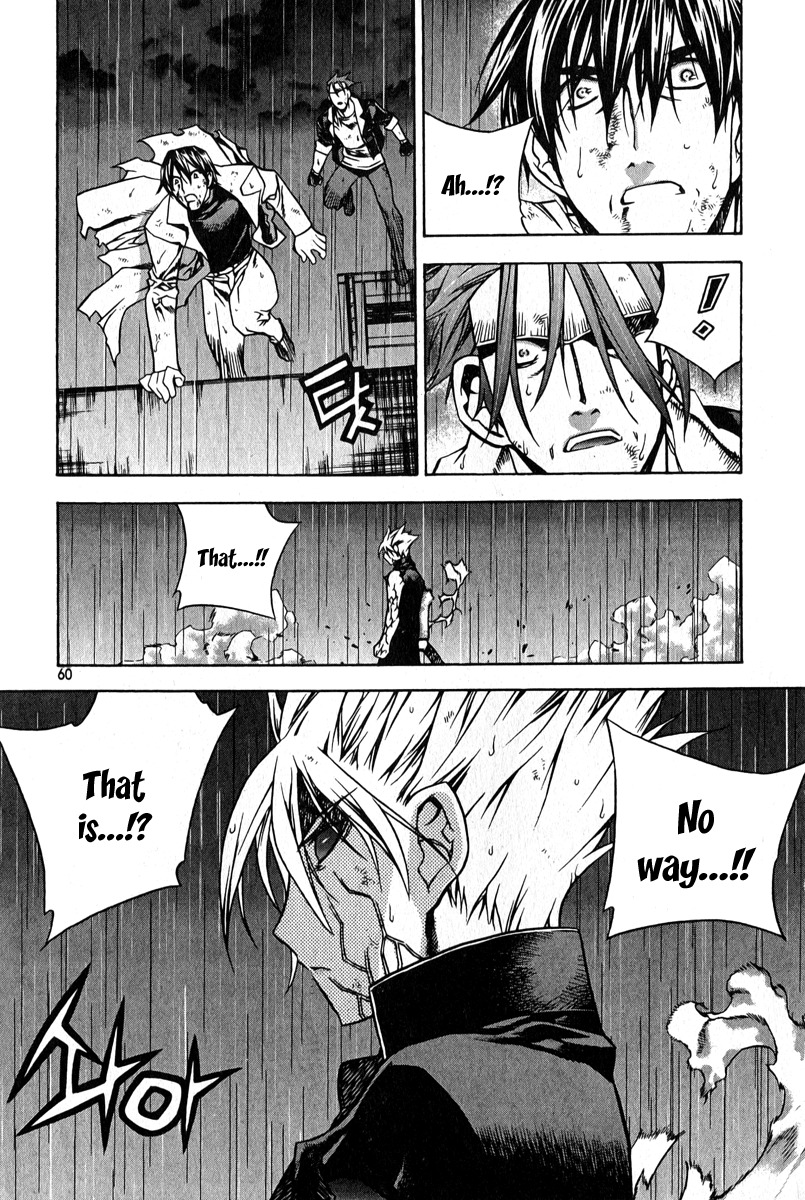 Zero Chapter 55 page 14 - Chapter 55: Circle 45 - The Role of the Mercenary