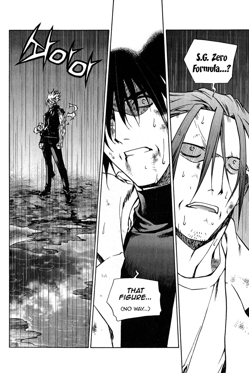Zero Chapter 55 page 17 - Chapter 55: Circle 45 - The Role of the Mercenary
