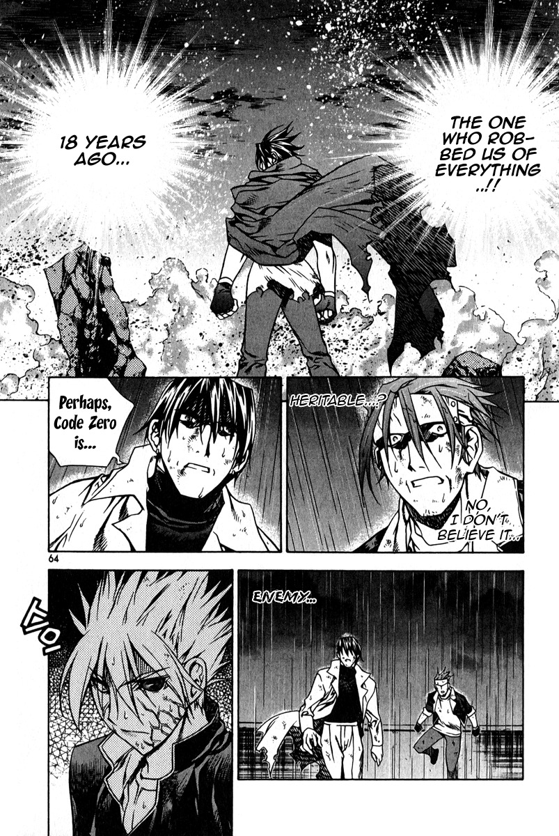Zero Chapter 55 page 18 - Chapter 55: Circle 45 - The Role of the Mercenary