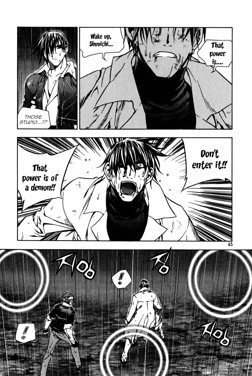 Zero Chapter 55 page 19 - Chapter 55: Circle 45 - The Role of the Mercenary