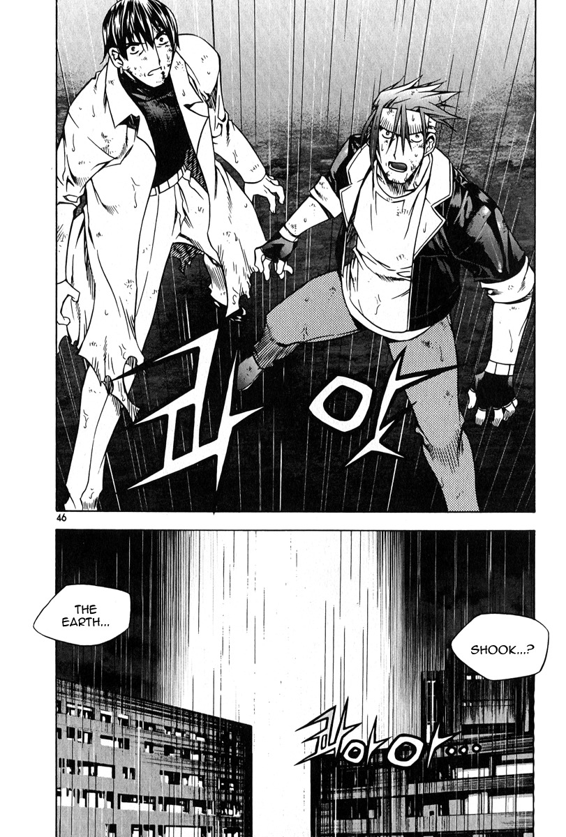 Zero Chapter 55 page 2 - Chapter 55: Circle 45 - The Role of the Mercenary