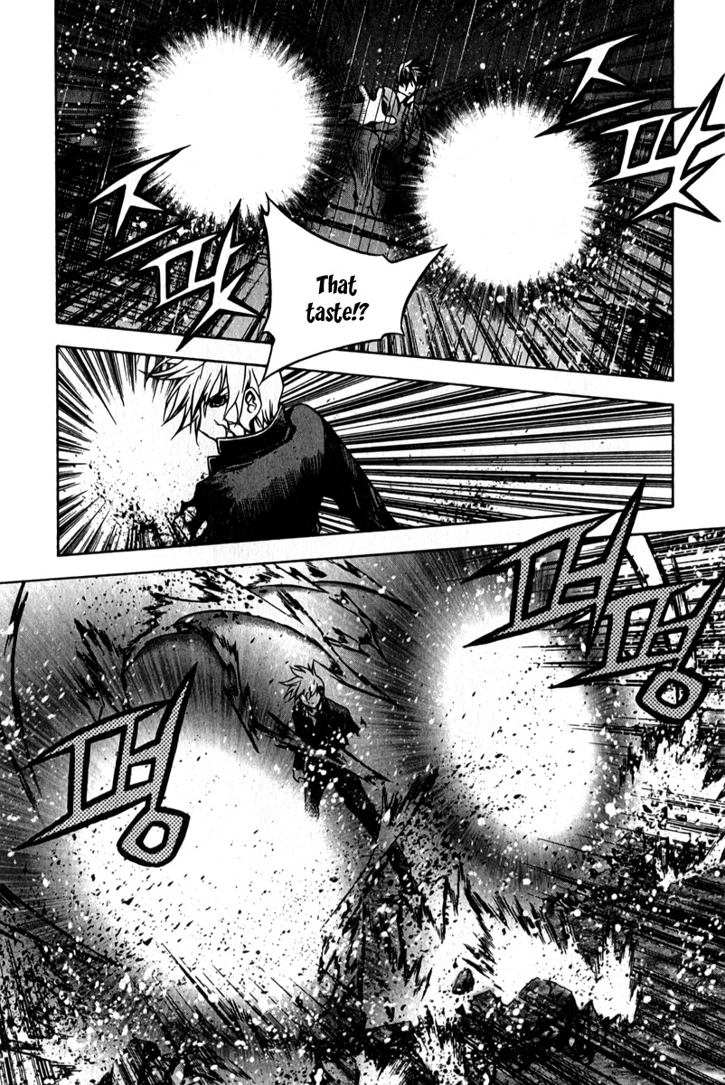 Zero Chapter 55 page 7 - Chapter 55: Circle 45 - The Role of the Mercenary