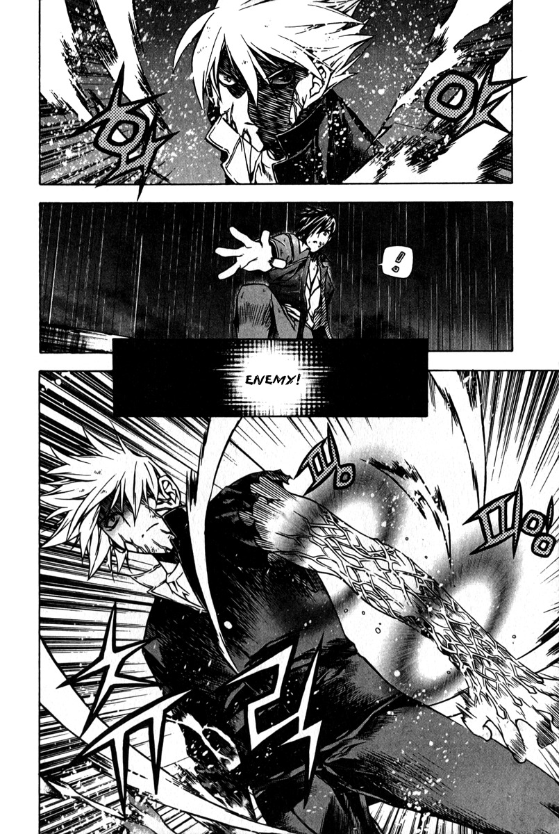 Zero Chapter 55 page 8 - Chapter 55: Circle 45 - The Role of the Mercenary