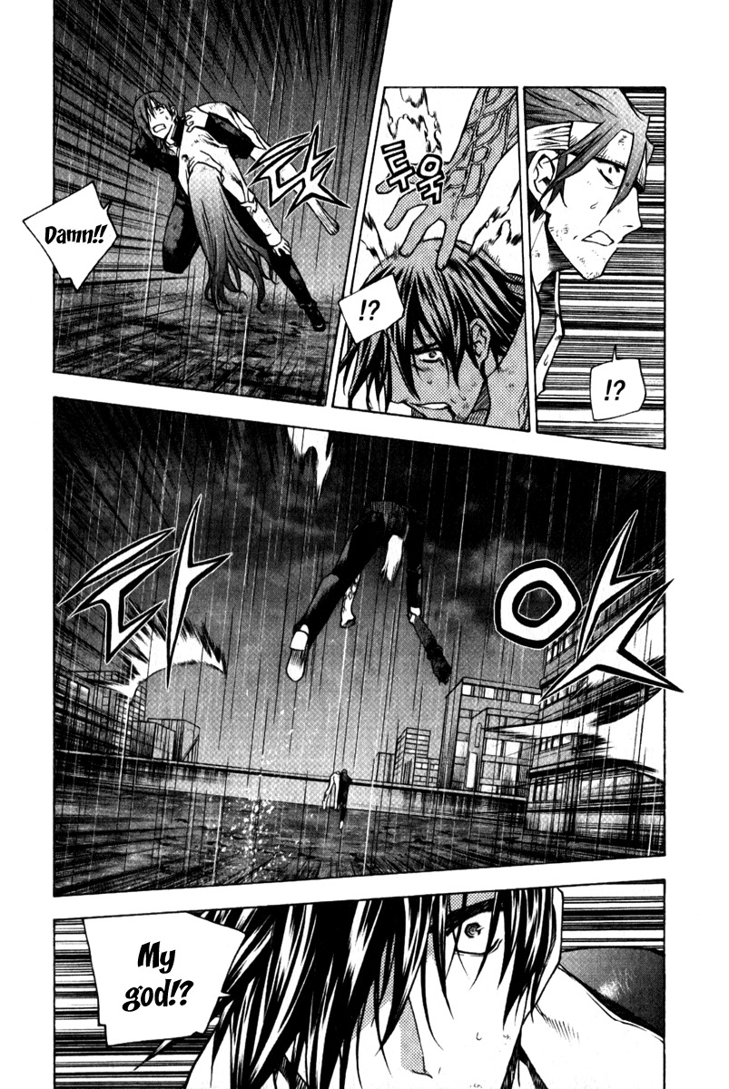 Zero Chapter 56 page 10 - Chapter 56: Circle 46 - Close Combat 1
