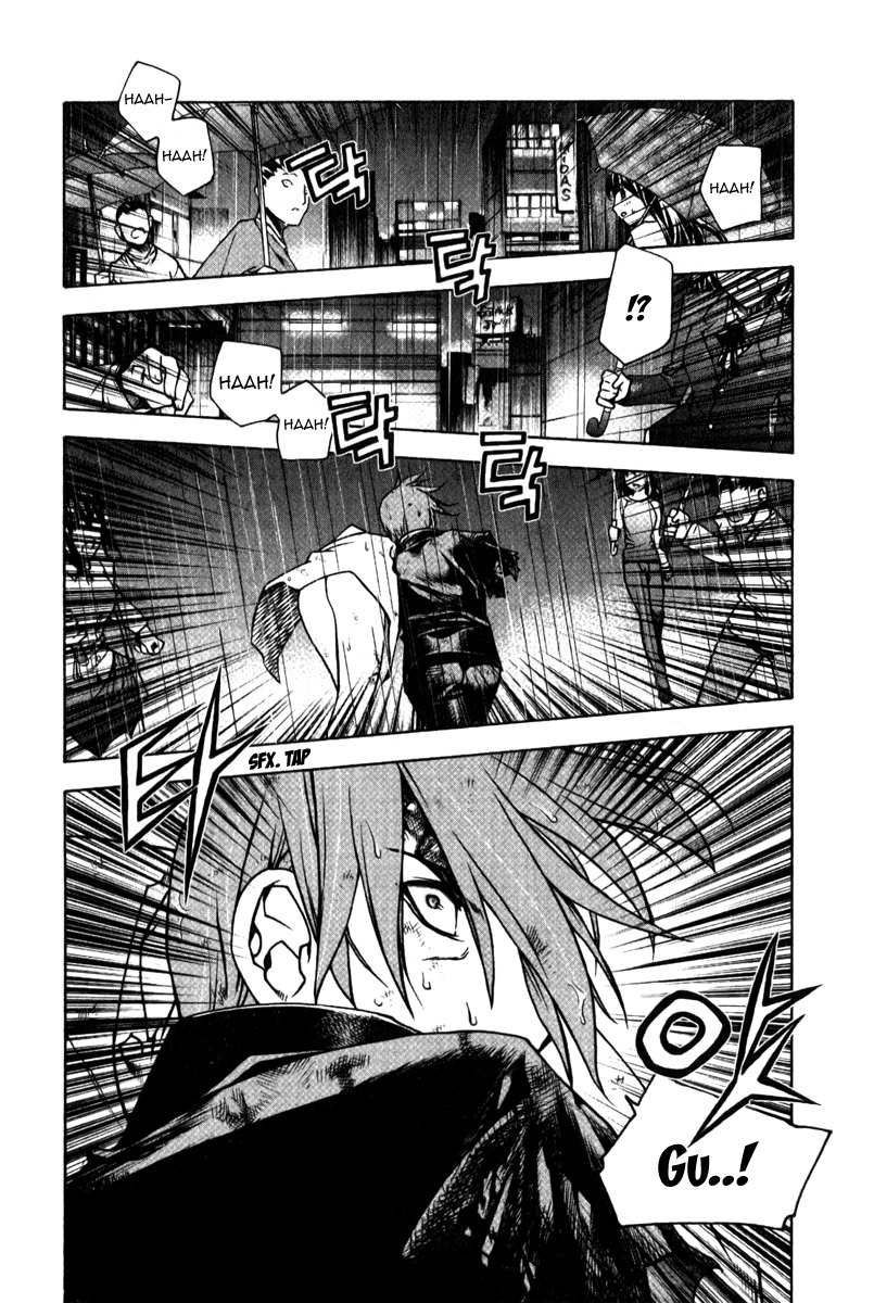 Zero Chapter 56 page 14 - Chapter 56: Circle 46 - Close Combat 1