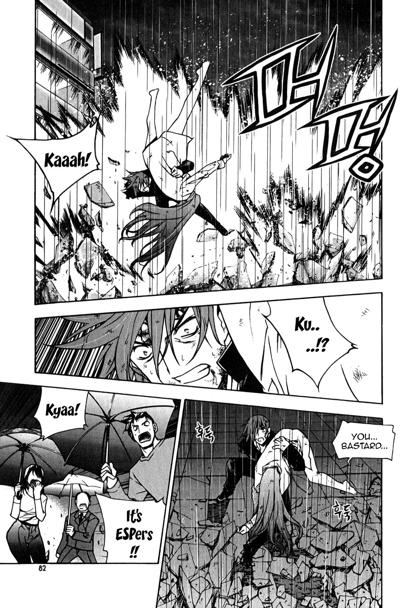 Zero Chapter 56 page 15 - Chapter 56: Circle 46 - Close Combat 1