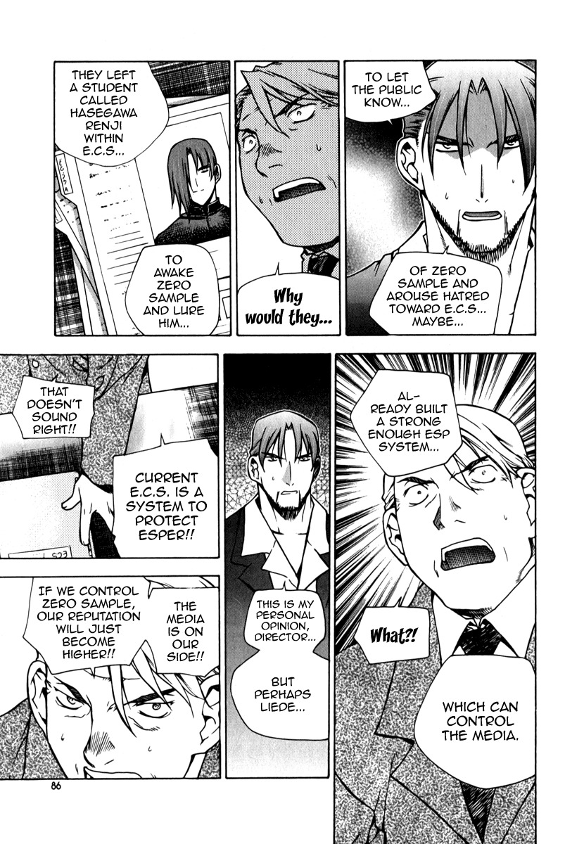 Zero Chapter 56 page 19 - Chapter 56: Circle 46 - Close Combat 1