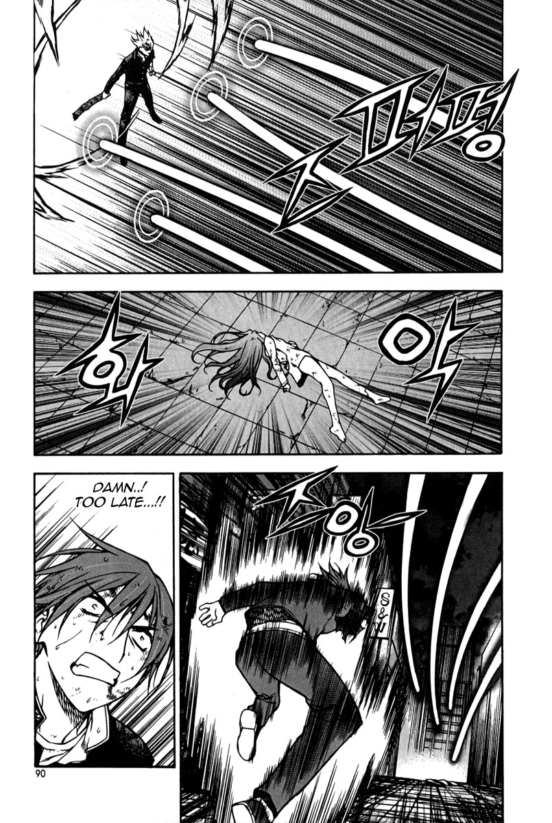Zero Chapter 56 page 23 - Chapter 56: Circle 46 - Close Combat 1