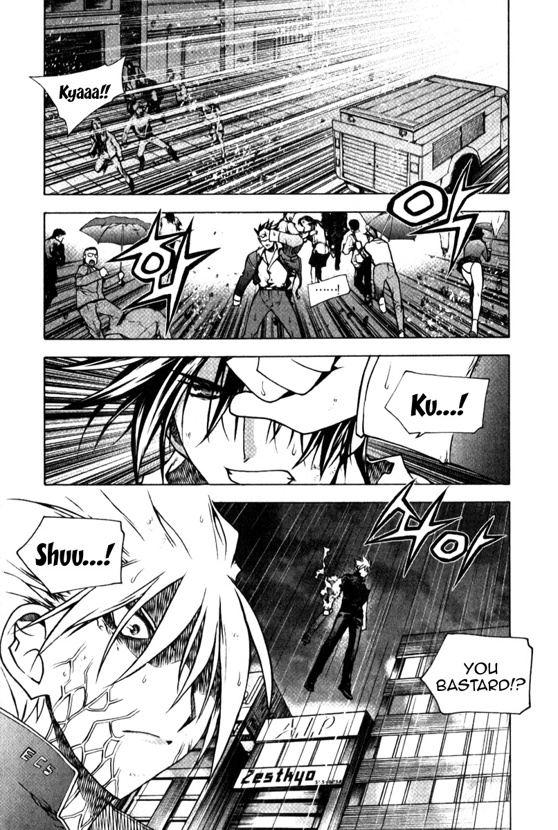 Zero Chapter 56 page 25 - Chapter 56: Circle 46 - Close Combat 1