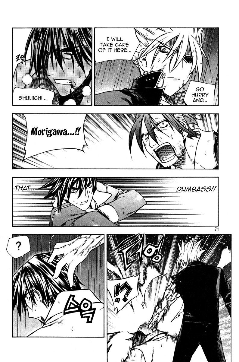 Zero Chapter 56 page 4 - Chapter 56: Circle 46 - Close Combat 1
