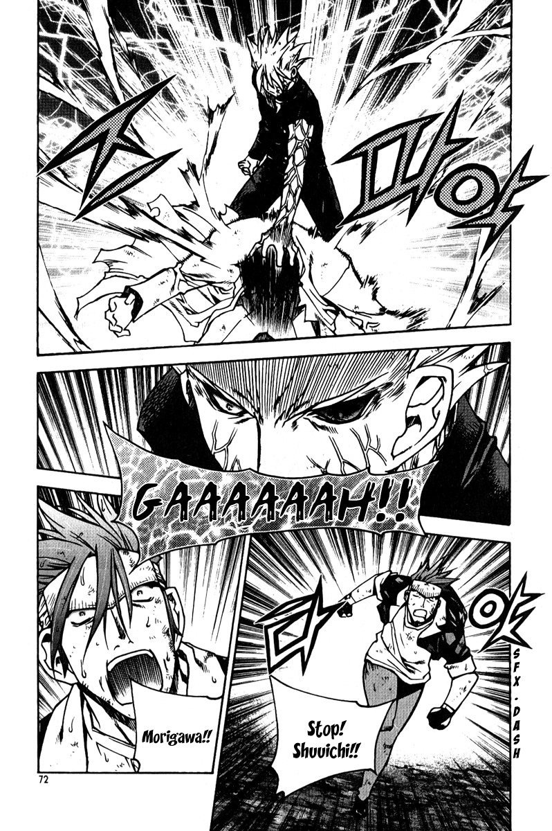 Zero Chapter 56 page 5 - Chapter 56: Circle 46 - Close Combat 1
