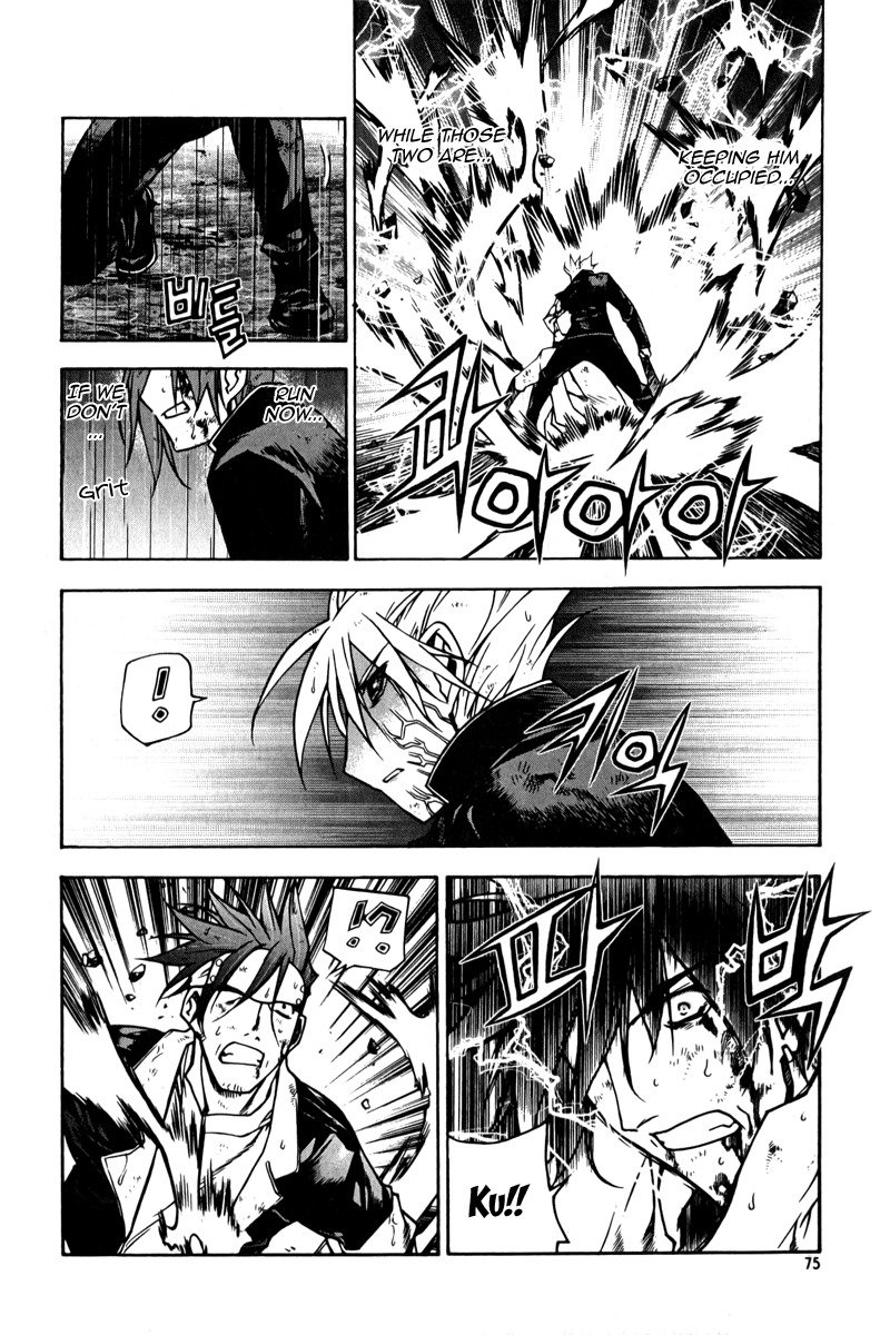 Zero Chapter 56 page 8 - Chapter 56: Circle 46 - Close Combat 1