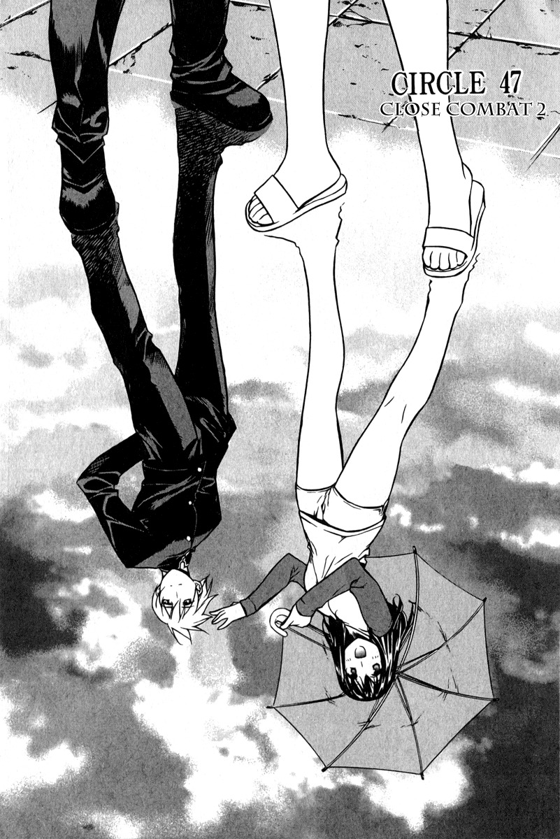 Zero Chapter 57 page 1 - Chapter 57: Circle 47 - Close Combat 2