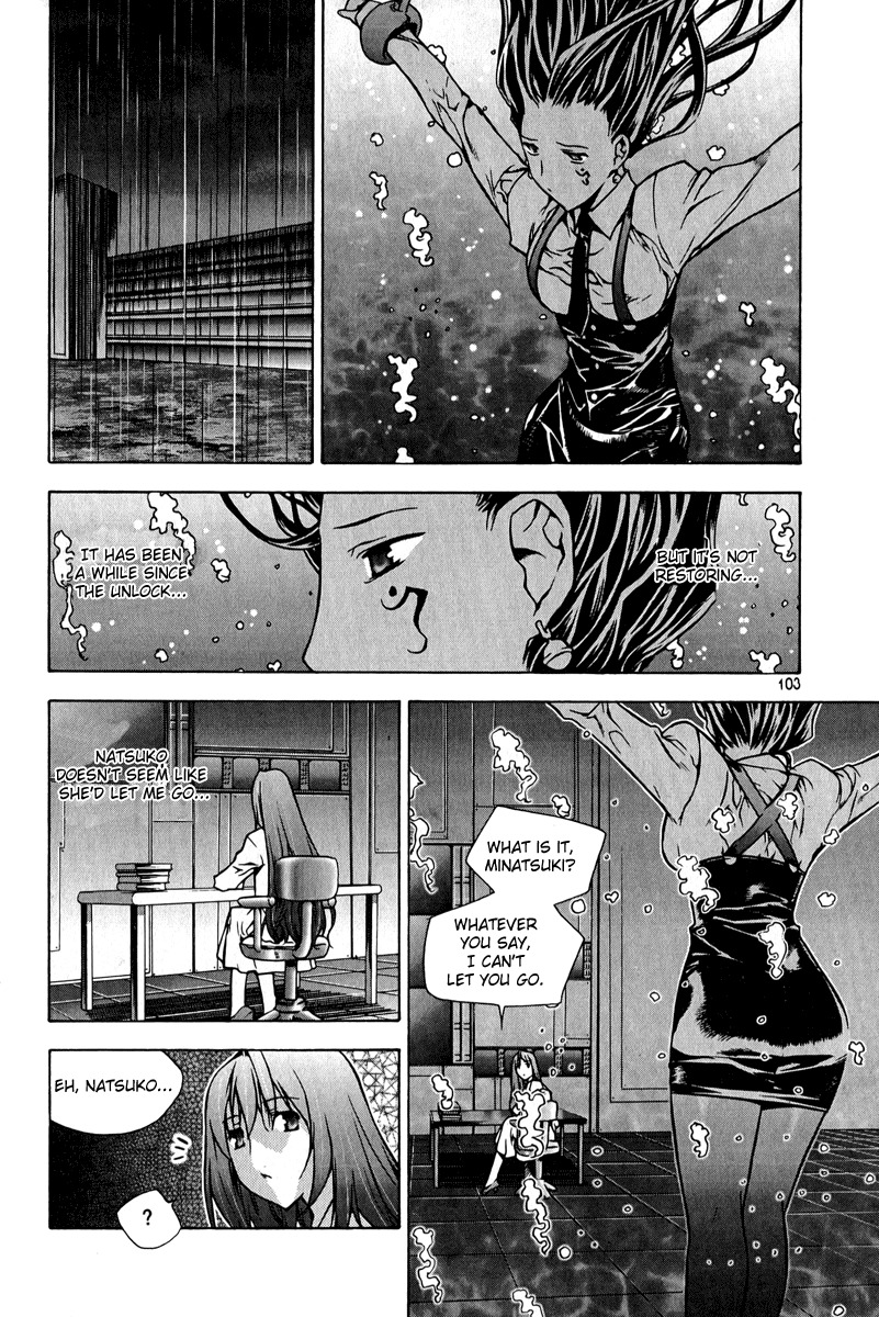 Zero Chapter 57 page 11 - Chapter 57: Circle 47 - Close Combat 2