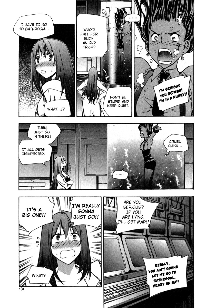 Zero Chapter 57 page 12 - Chapter 57: Circle 47 - Close Combat 2