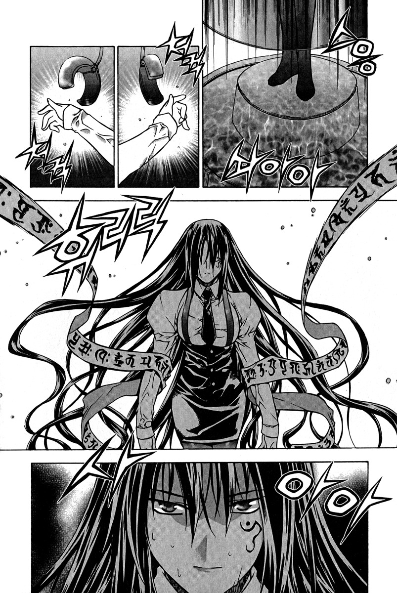 Zero Chapter 57 page 14 - Chapter 57: Circle 47 - Close Combat 2