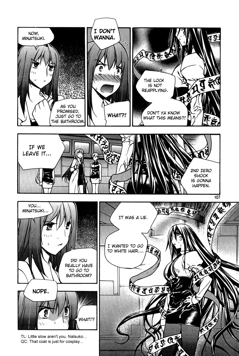 Zero Chapter 57 page 15 - Chapter 57: Circle 47 - Close Combat 2