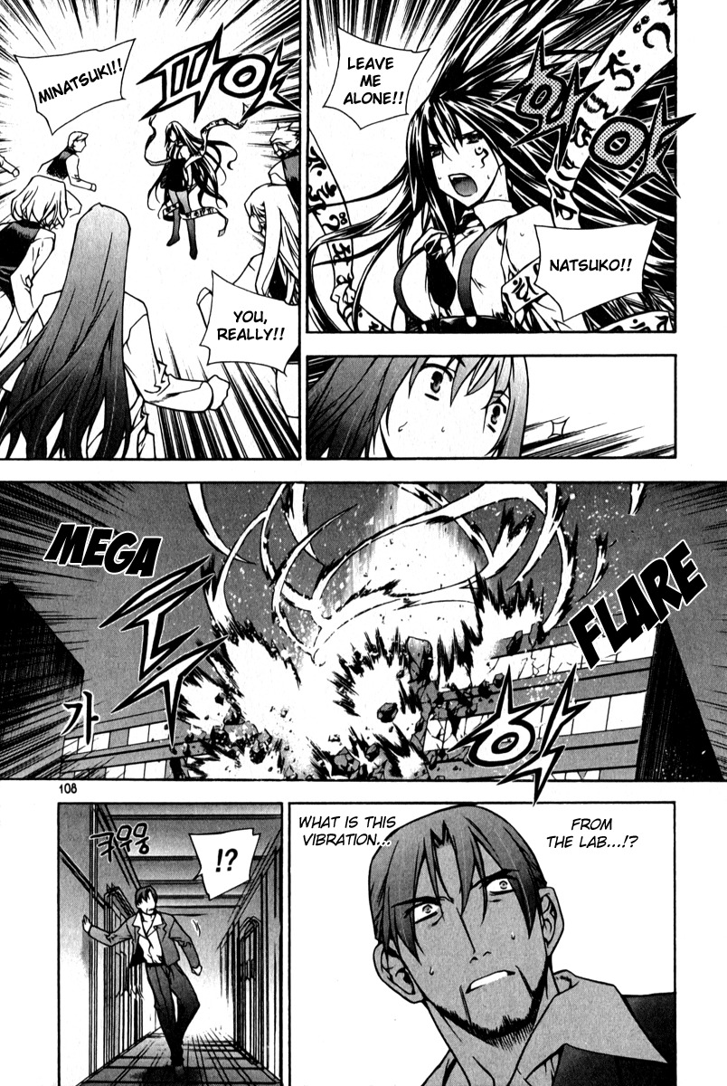 Zero Chapter 57 page 16 - Chapter 57: Circle 47 - Close Combat 2