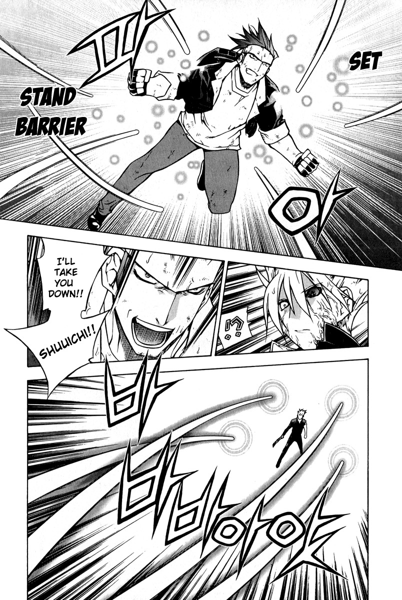 Zero Chapter 57 page 18 - Chapter 57: Circle 47 - Close Combat 2