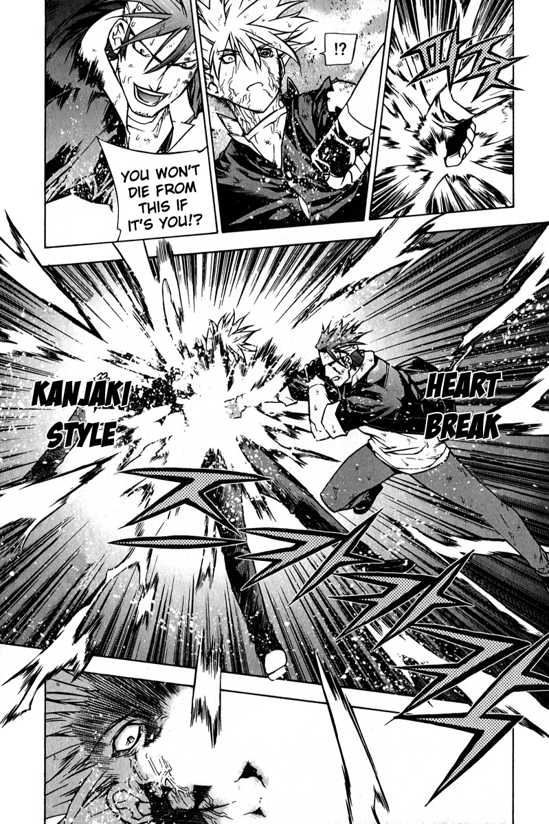 Zero Chapter 57 page 22 - Chapter 57: Circle 47 - Close Combat 2