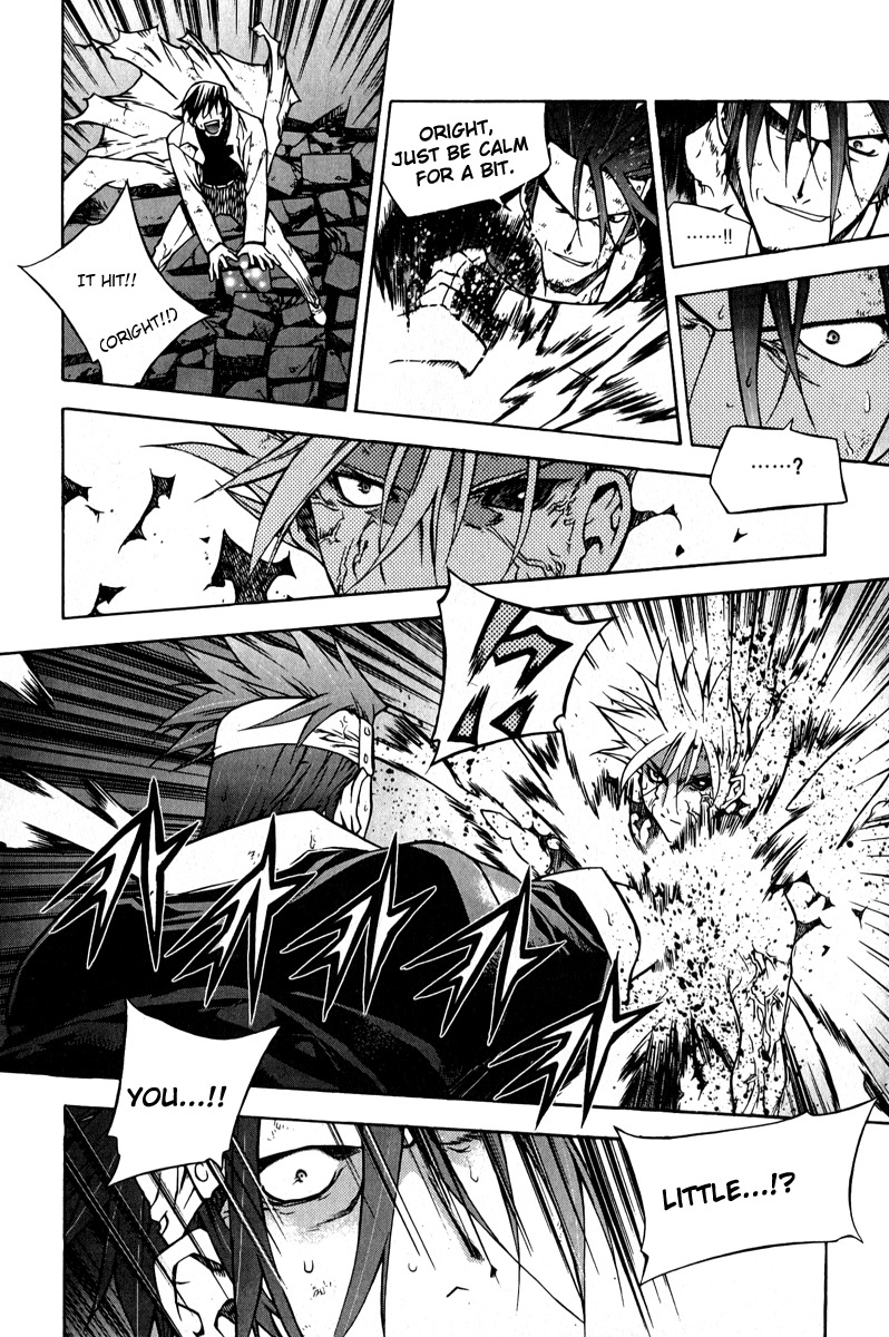 Zero Chapter 57 page 23 - Chapter 57: Circle 47 - Close Combat 2