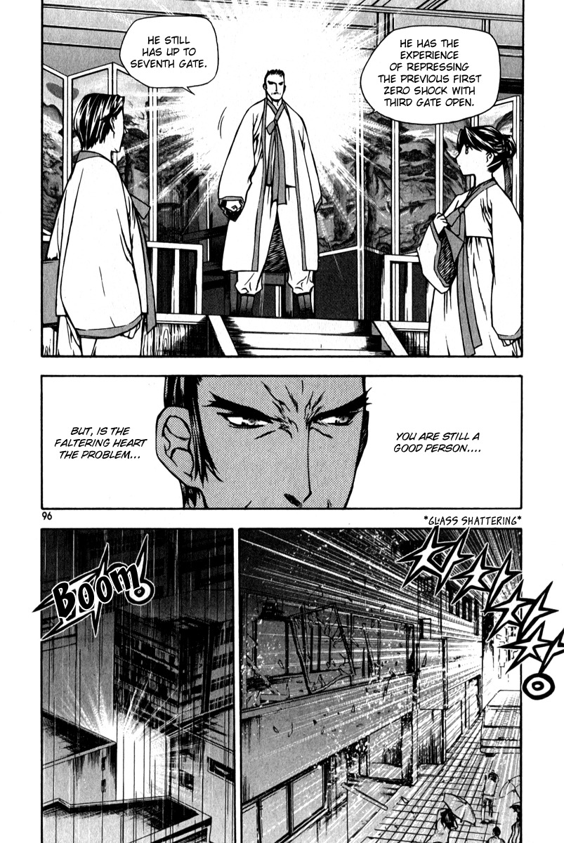 Zero Chapter 57 page 4 - Chapter 57: Circle 47 - Close Combat 2
