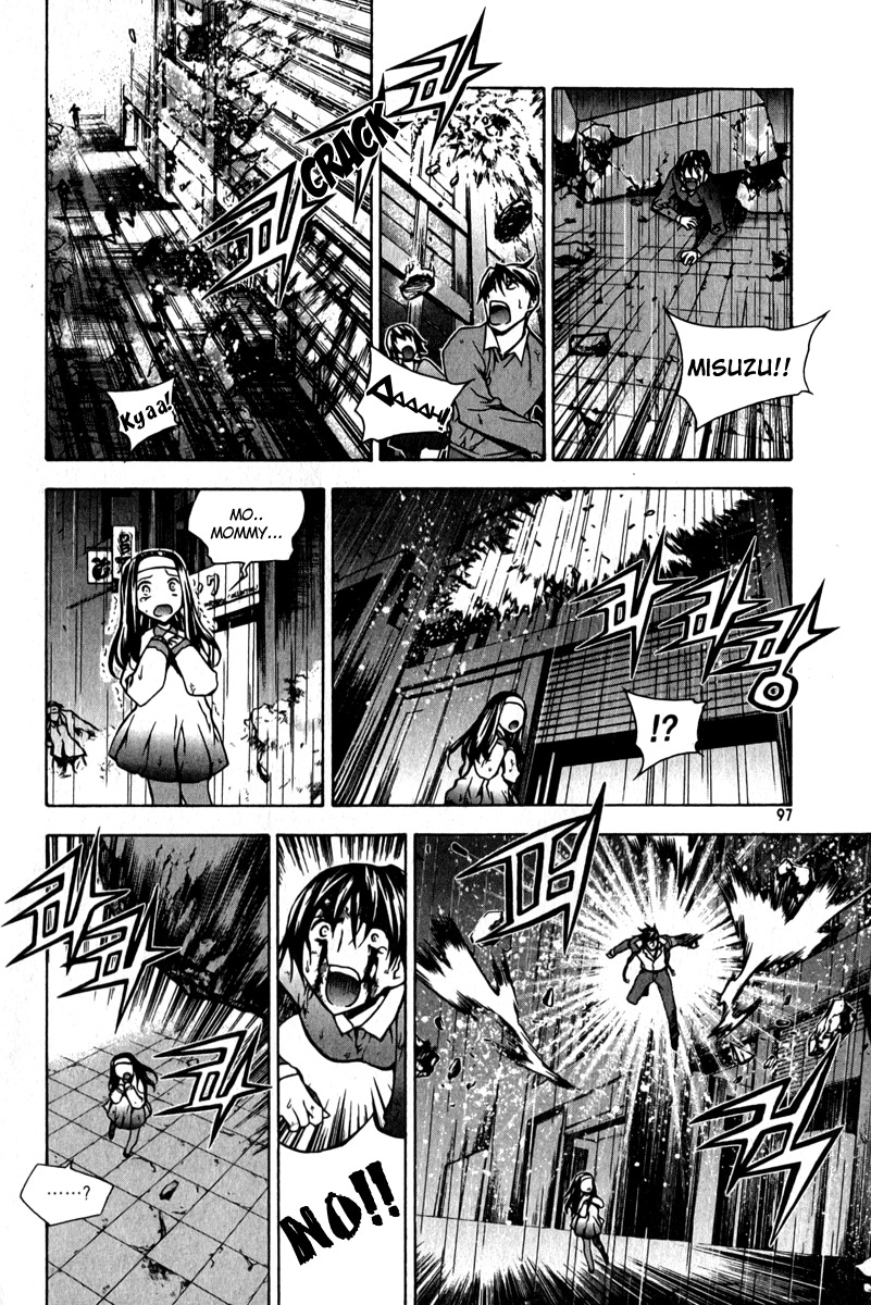 Zero Chapter 57 page 5 - Chapter 57: Circle 47 - Close Combat 2