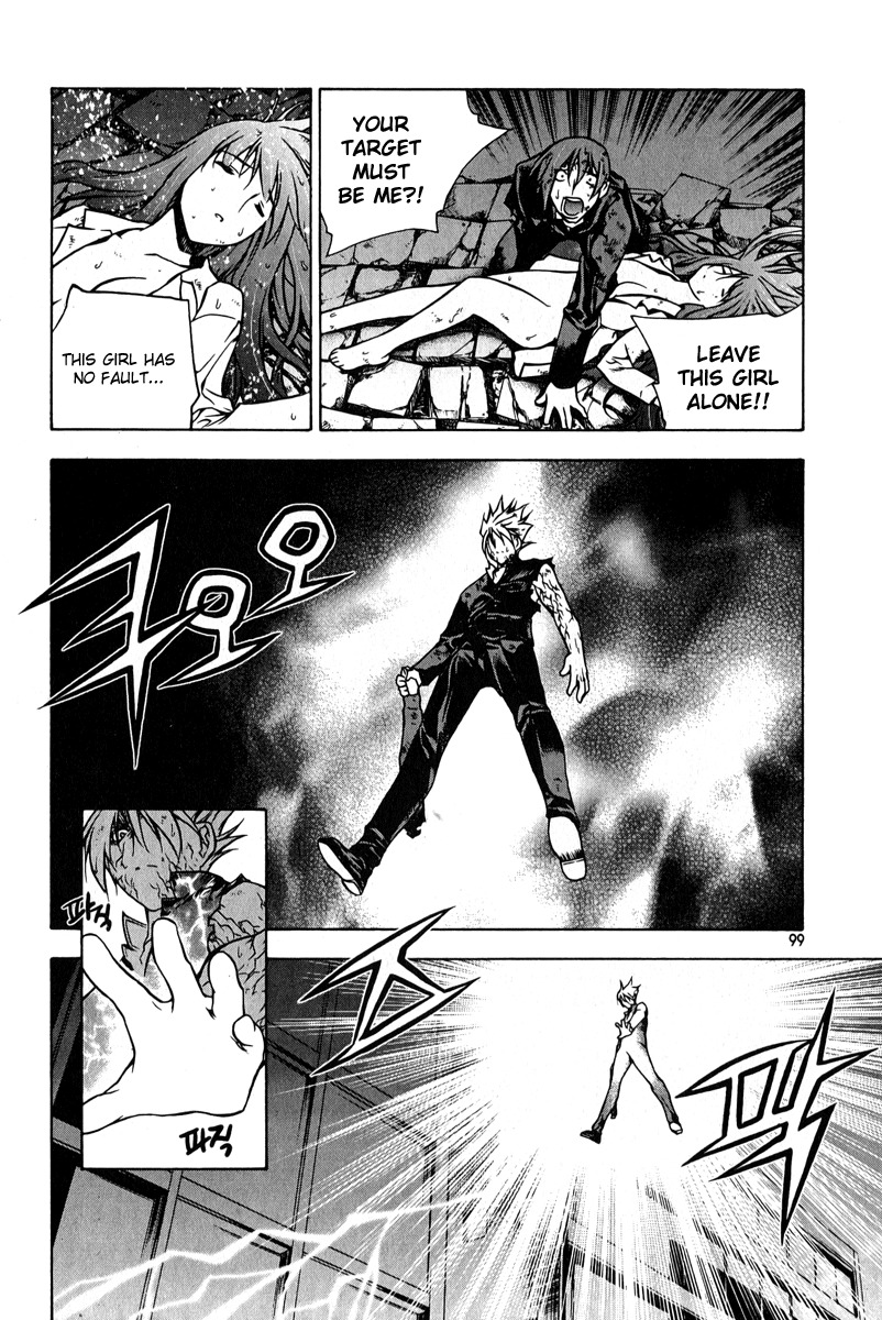 Zero Chapter 57 page 7 - Chapter 57: Circle 47 - Close Combat 2