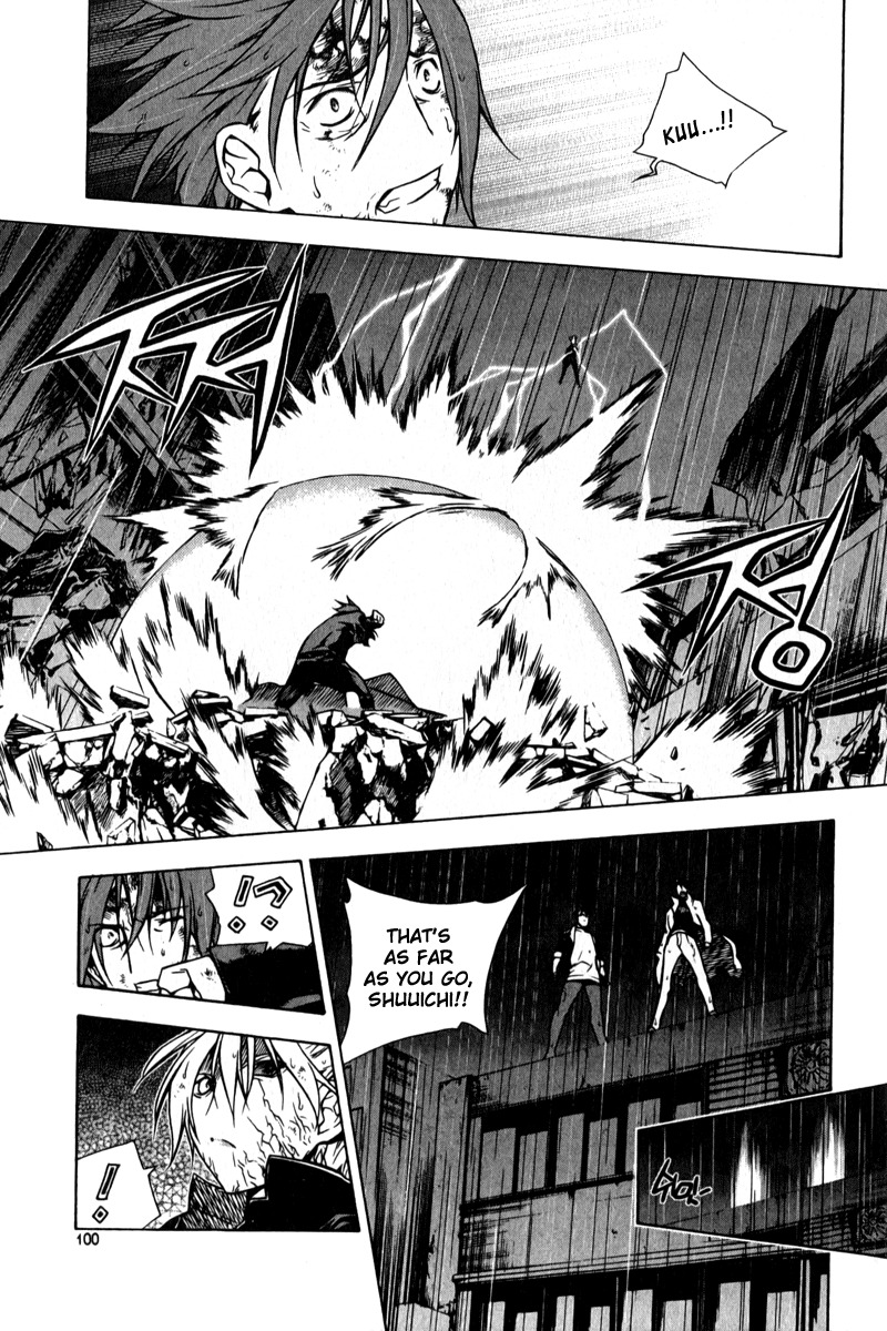 Zero Chapter 57 page 8 - Chapter 57: Circle 47 - Close Combat 2